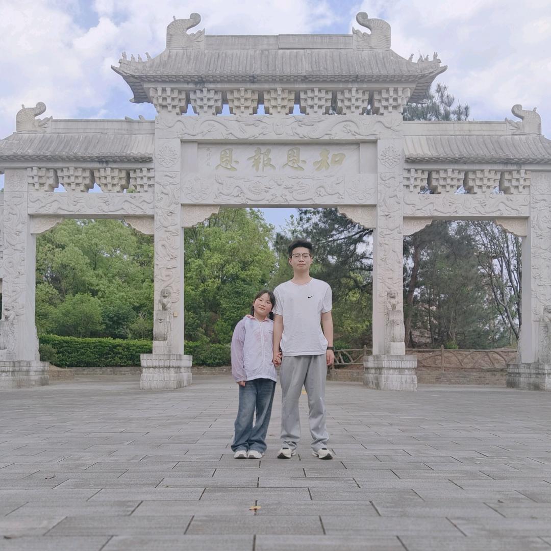 宇蕾我的宝贝