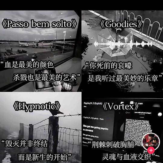 暴富肆意