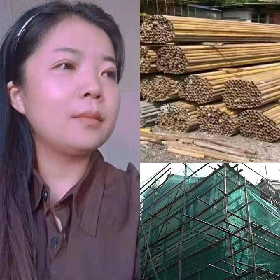魔都脚手架熊姐