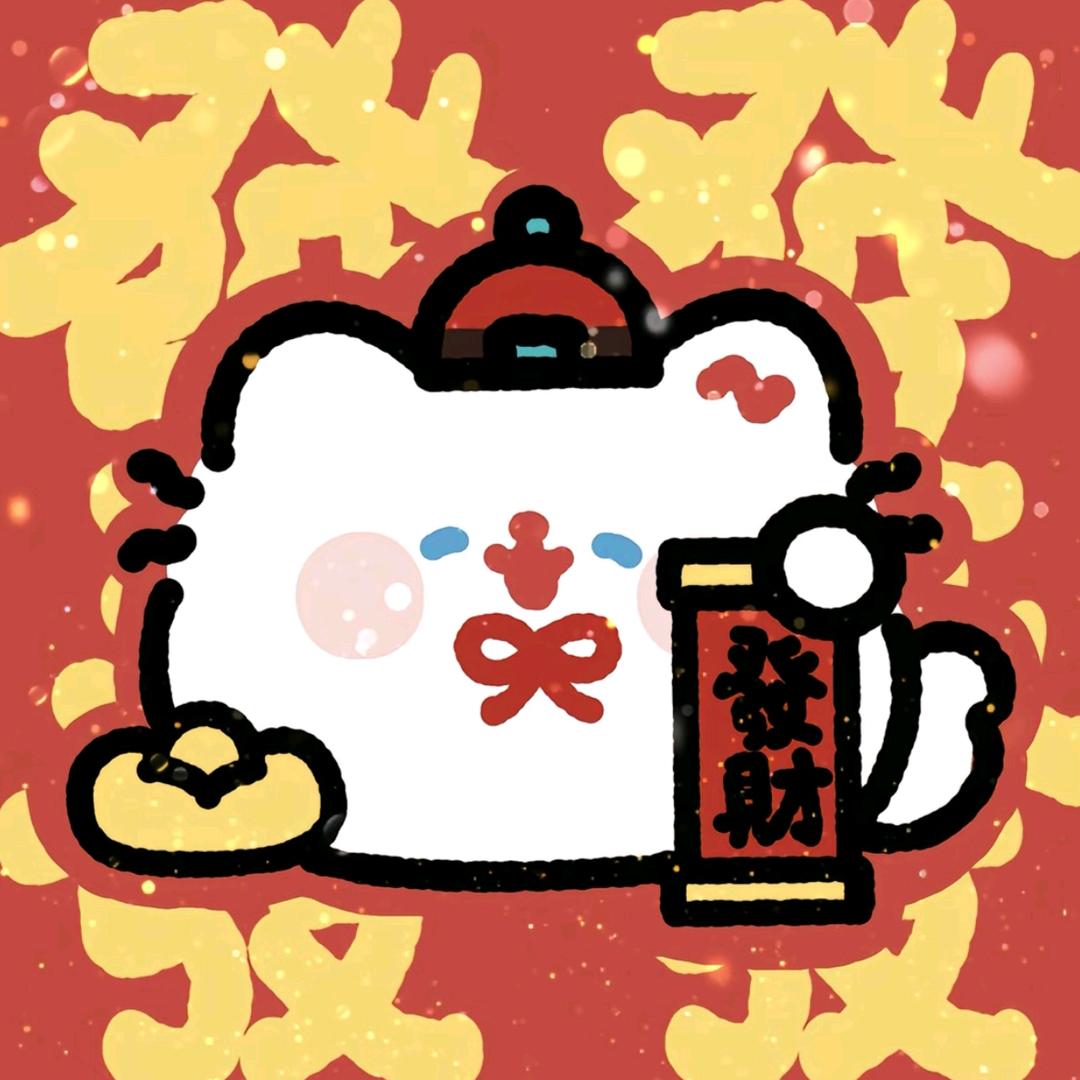 i财小糕手