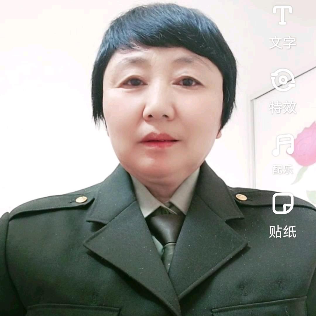 玉竹姐