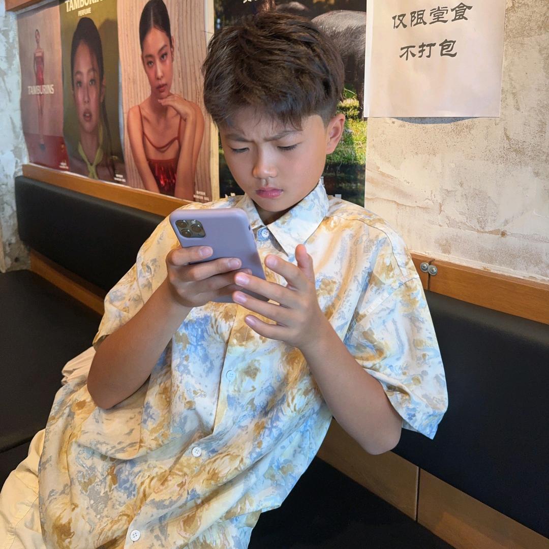 细水长流🙏