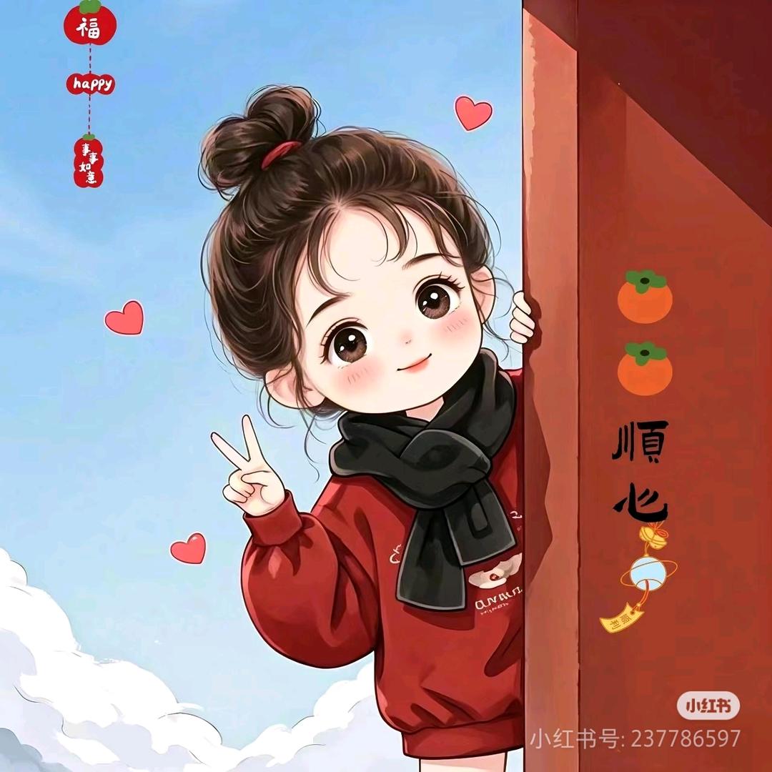 ℳঞ笨丫头ꦿ🌼