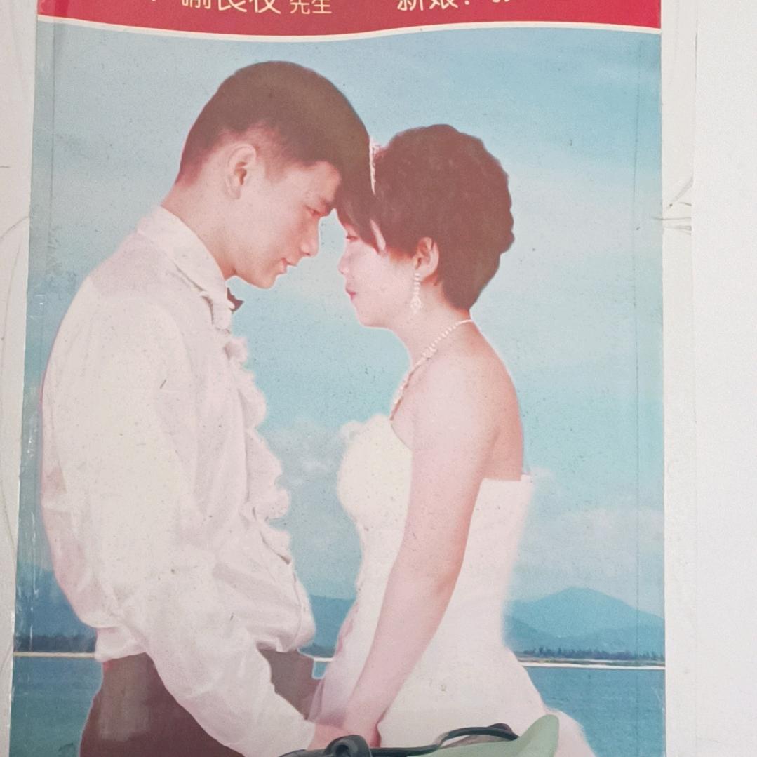 小星新3633⭐⭐
