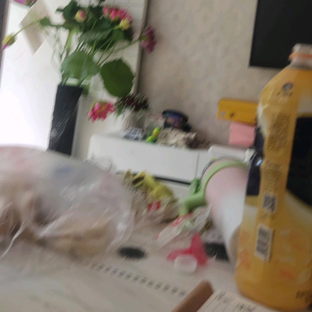 相