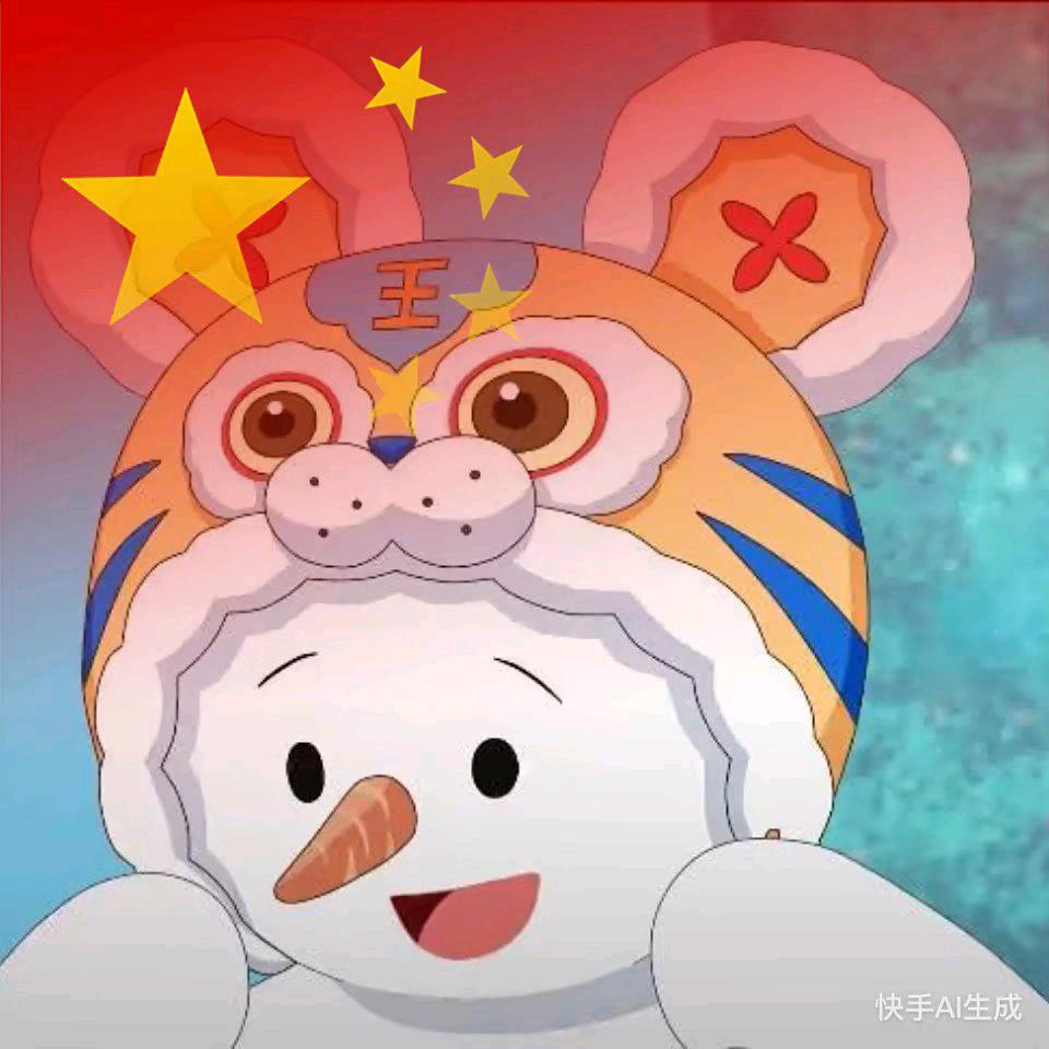 ^望江^