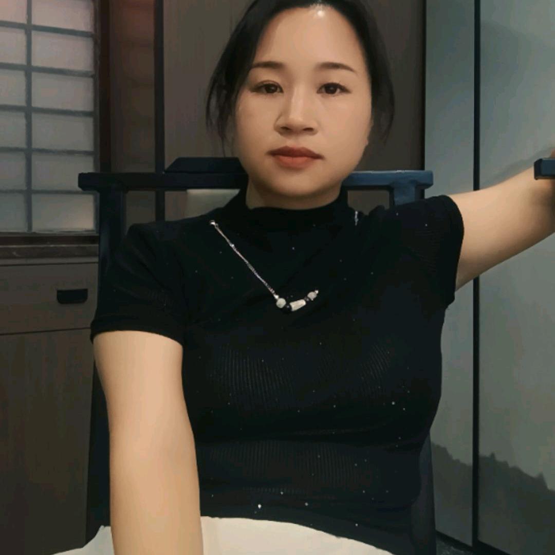 媚惑