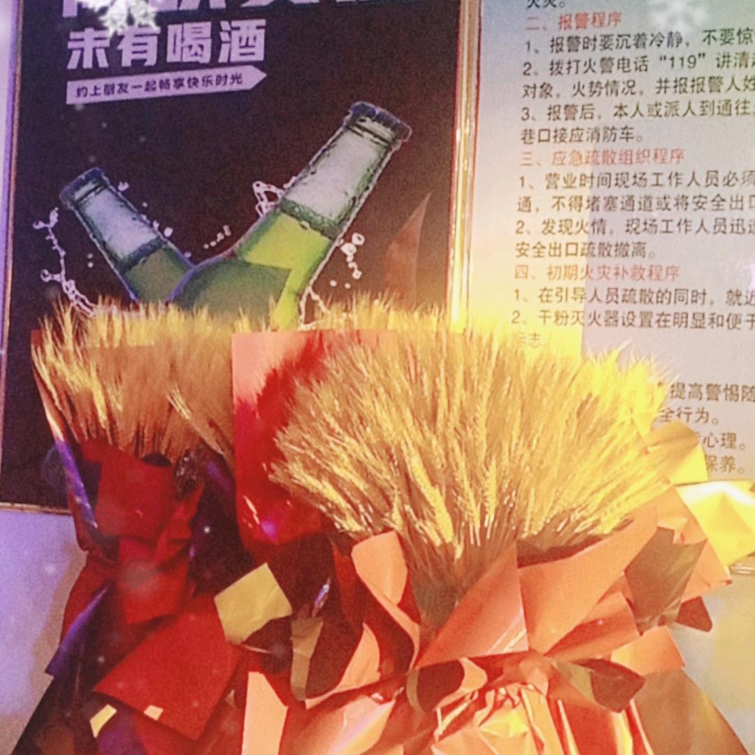 川仔#演艺🍒🍒