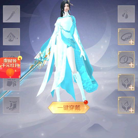 🌈🌈风云必胜