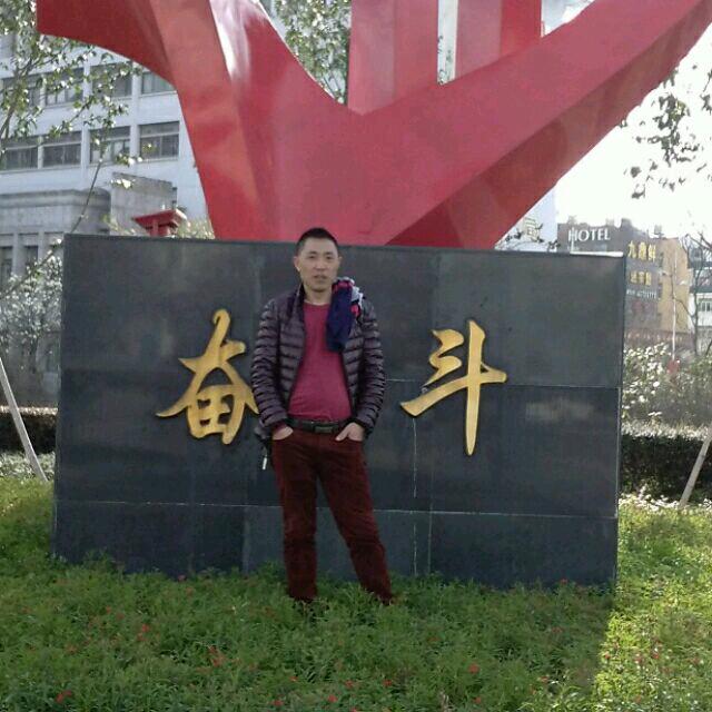 贵州桐梓官仓太平陶坝谢程强山庄