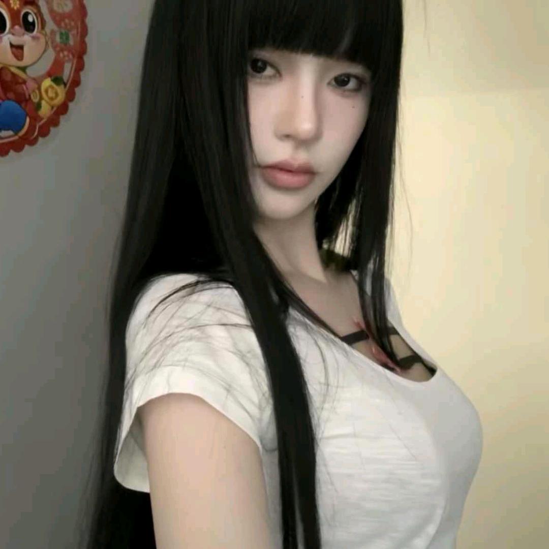 Nini