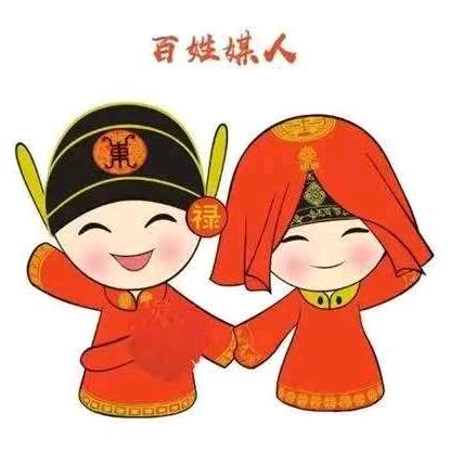 小易说媒