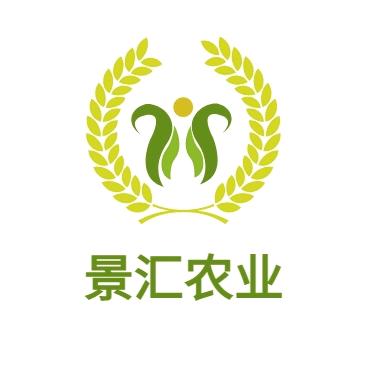 云南景汇（蔬菜种苗）