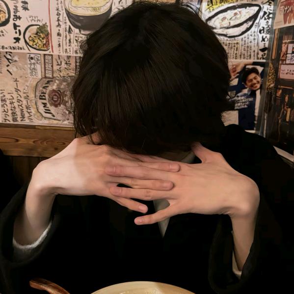 柒ᐝ