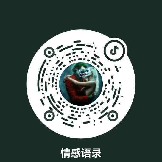 邯郸小农民