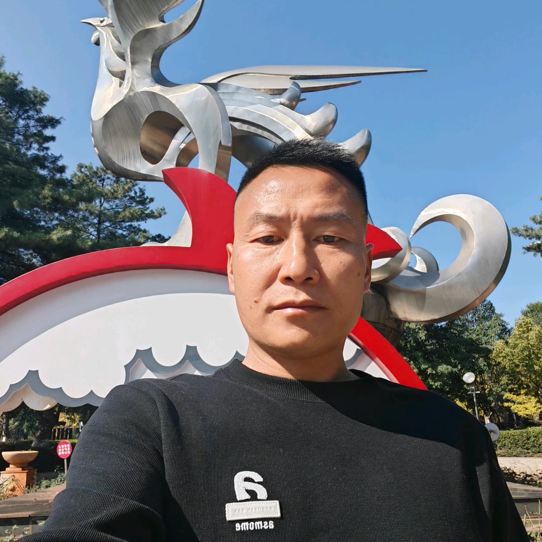 华