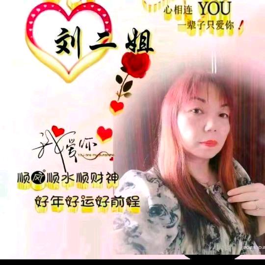 岁月如梦