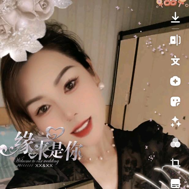 静守纤丝