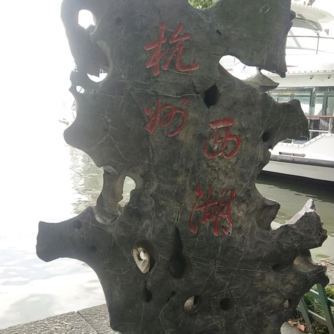 酒杯太浅