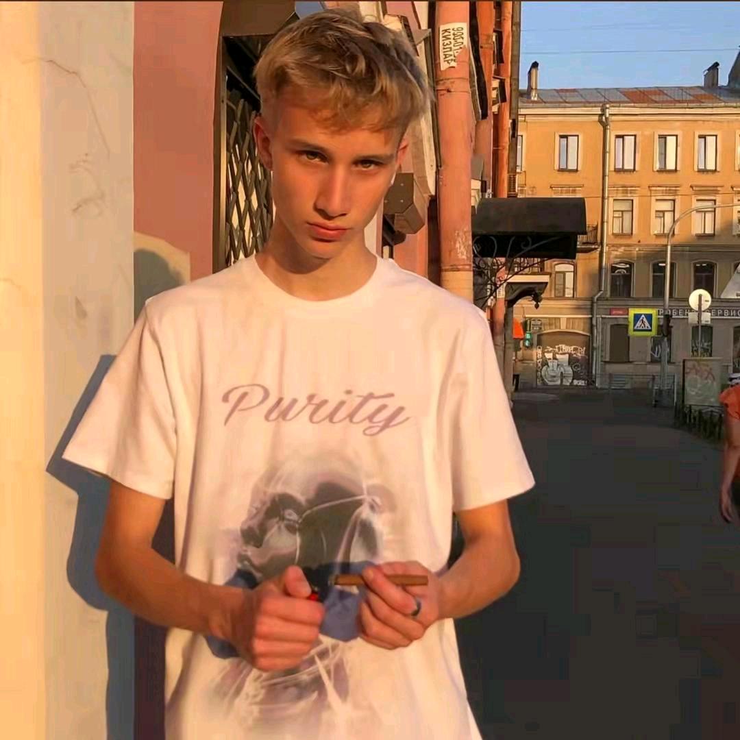 Ti amo!