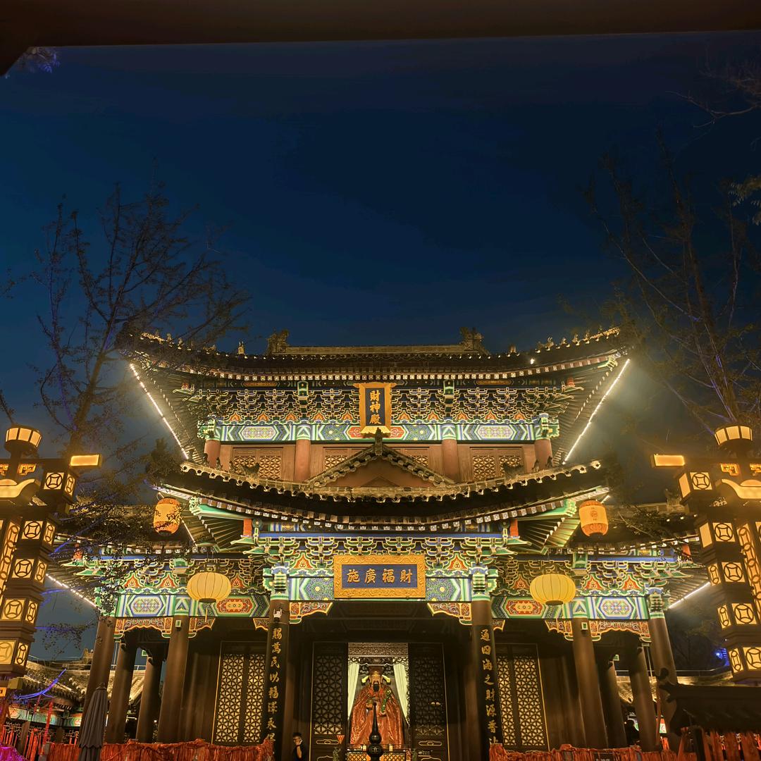 80-90儿时的回忆