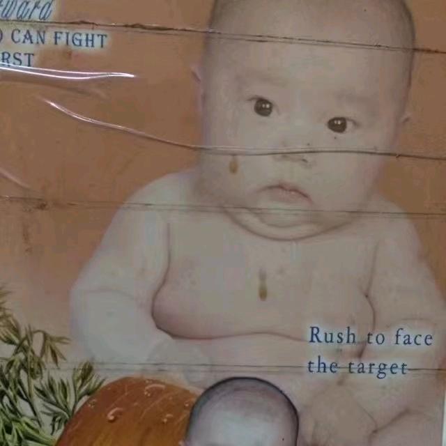 @安安