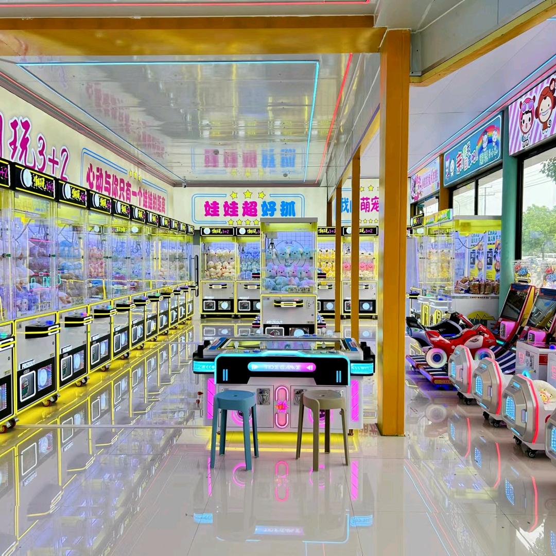 潮玩3+2(抓娃娃机店)