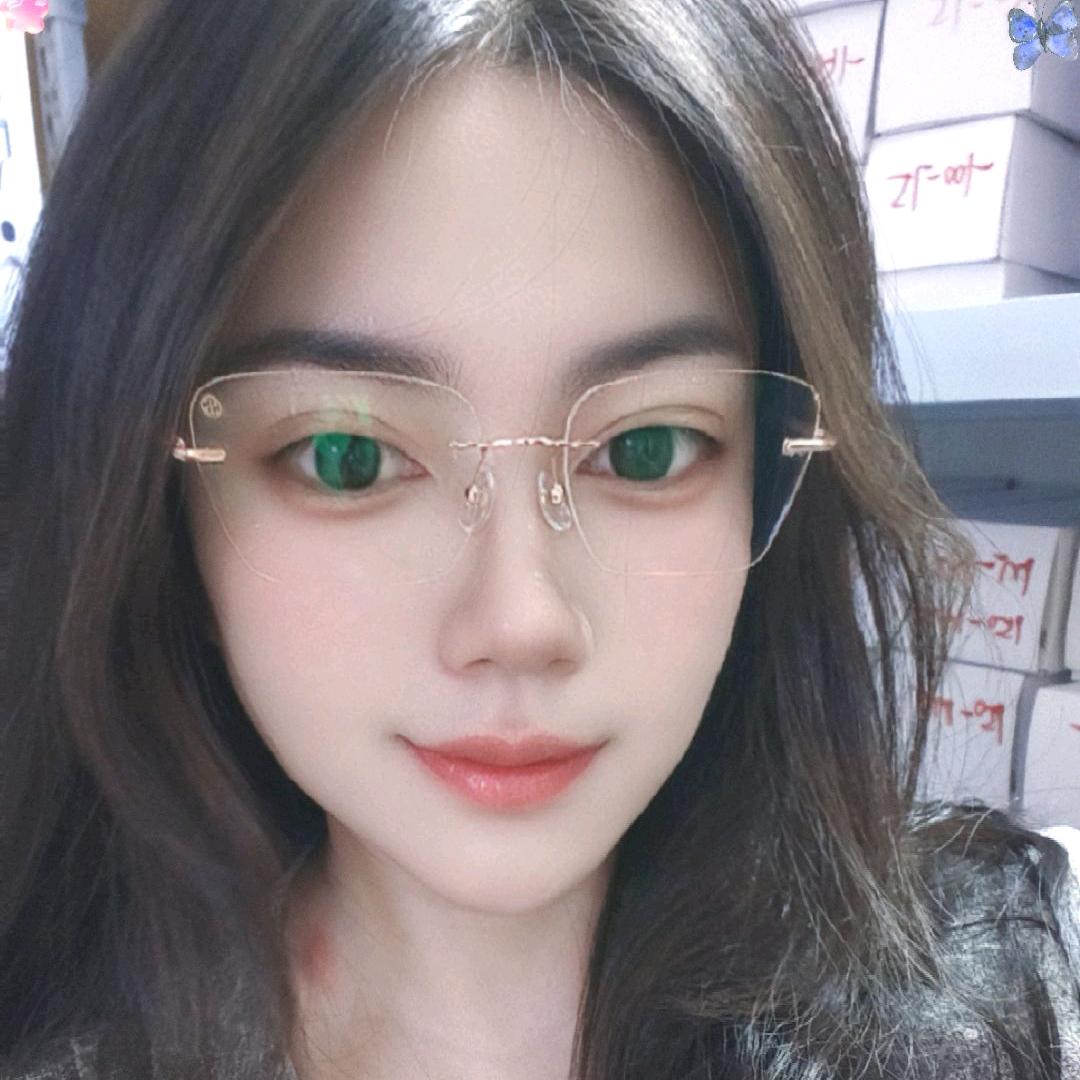 青柠眼镜