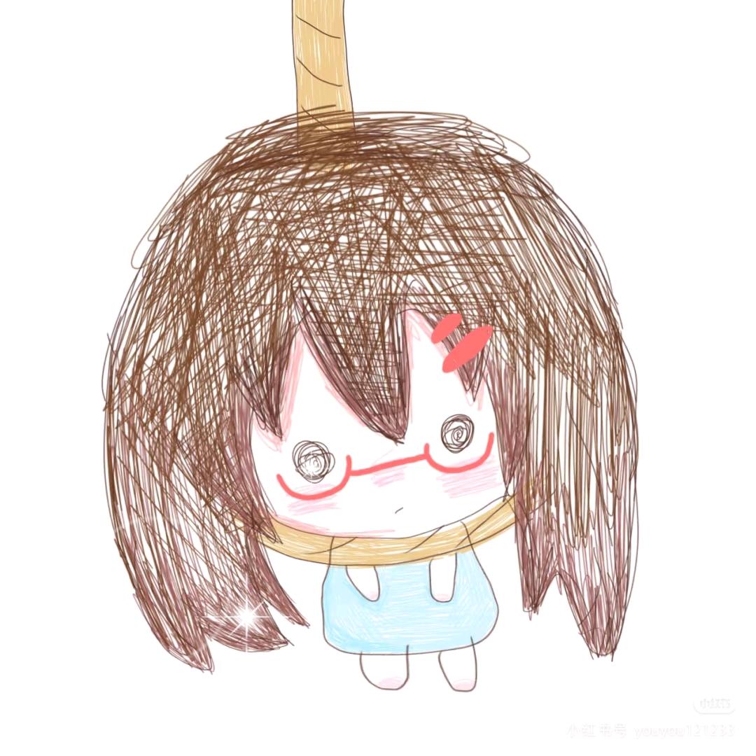 早睡