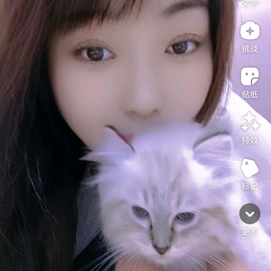 小财迷财旺桃花旺👍👍