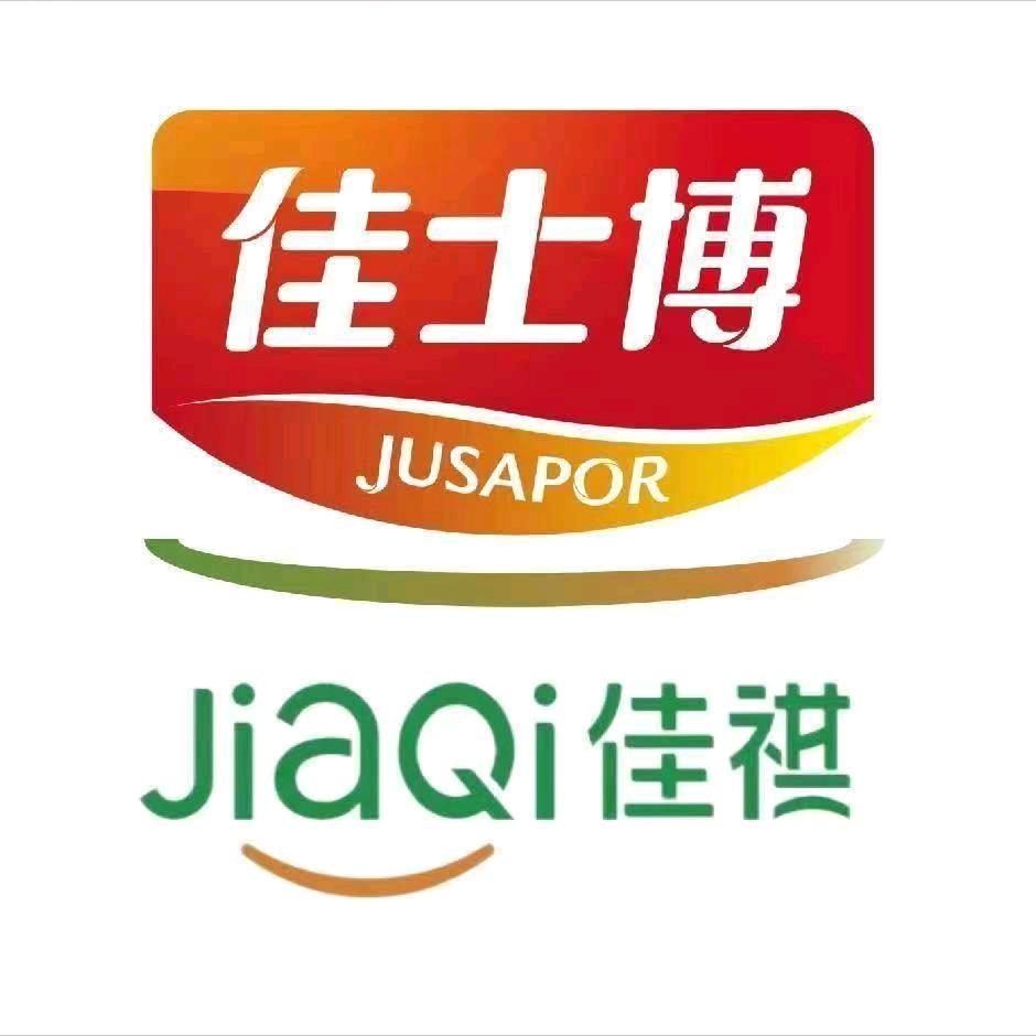 甘肃佳祺食品供应链有限公司