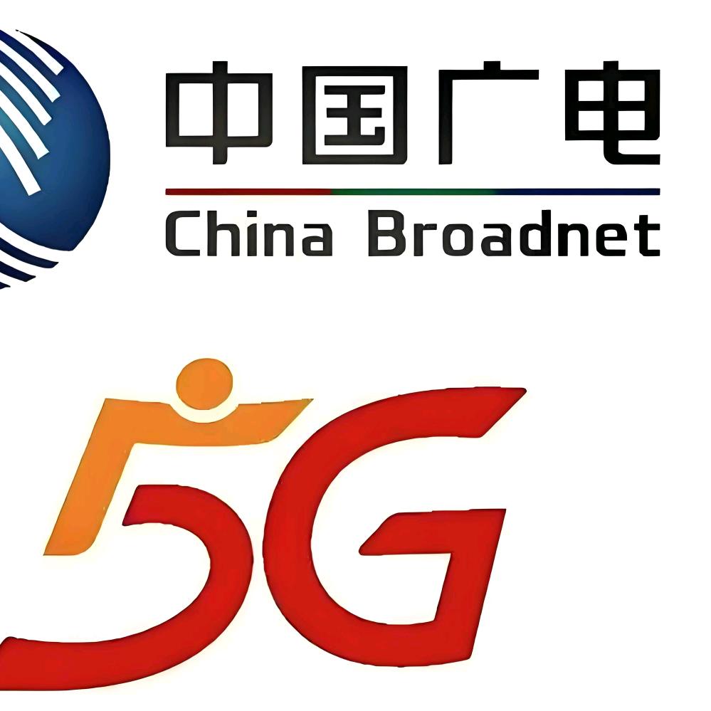 中国广电衡阳公司木杉