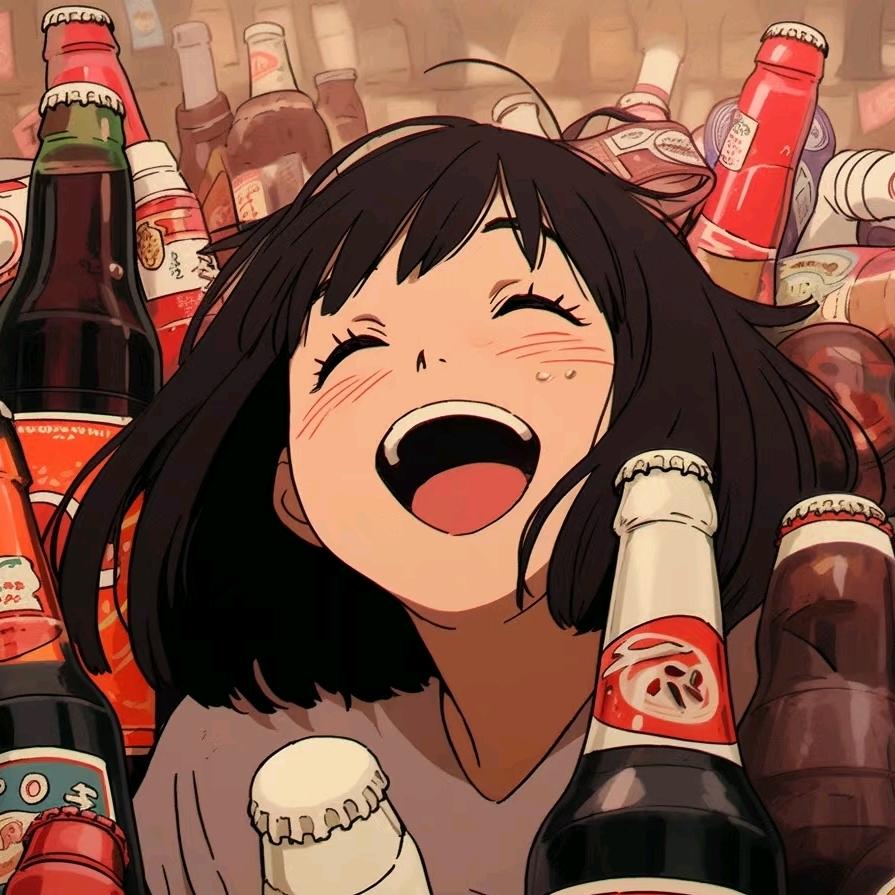 小李再喝亿次🍺