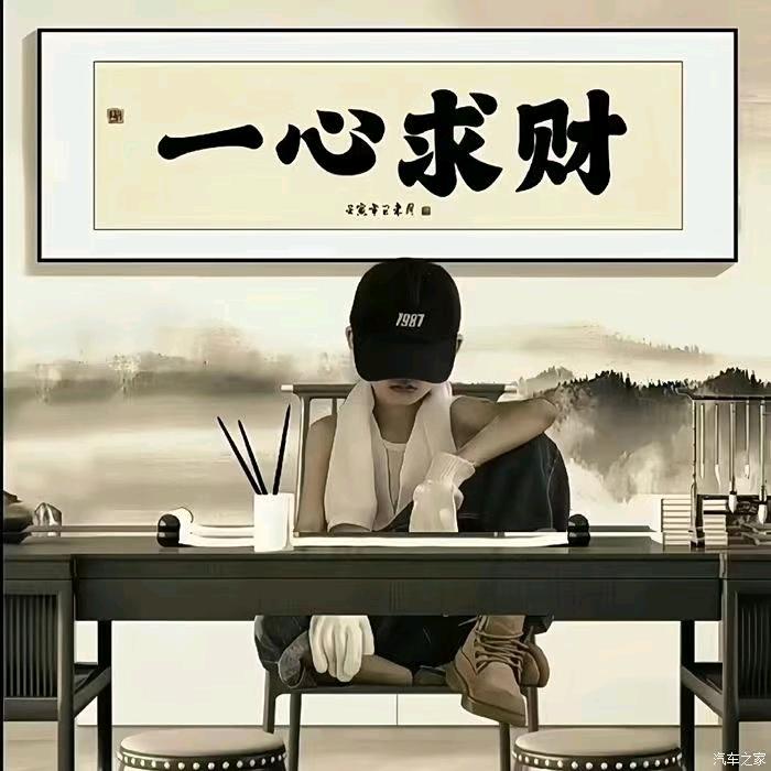 朋朋朋