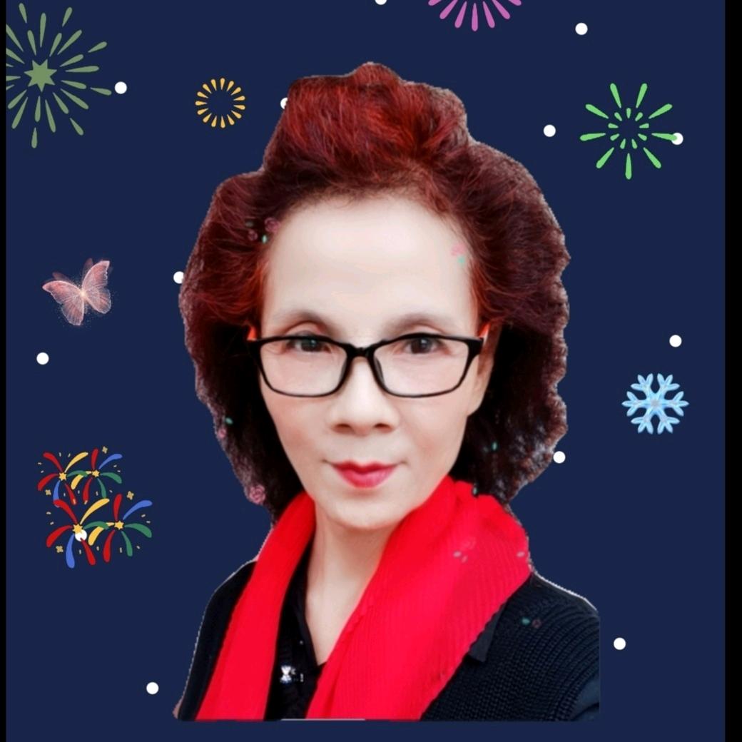 王姐吉祥