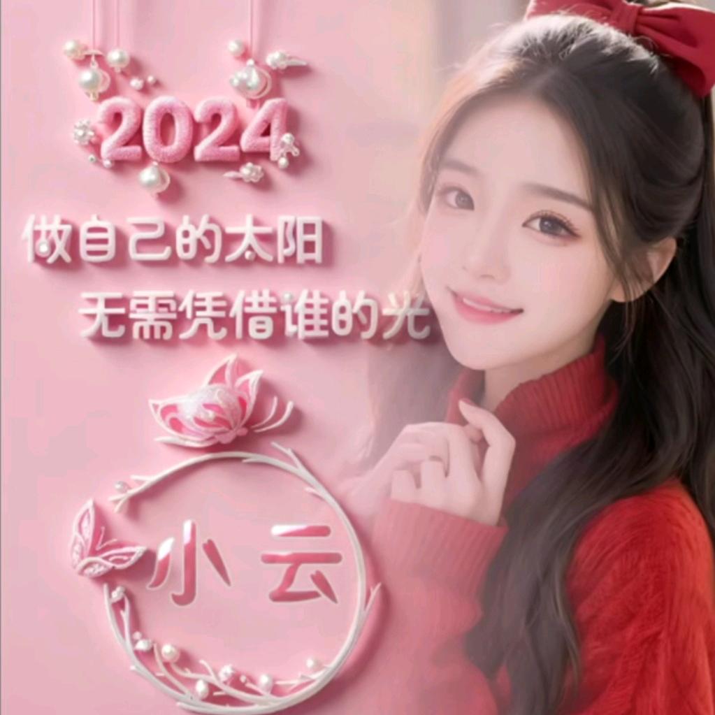 🌈小妍