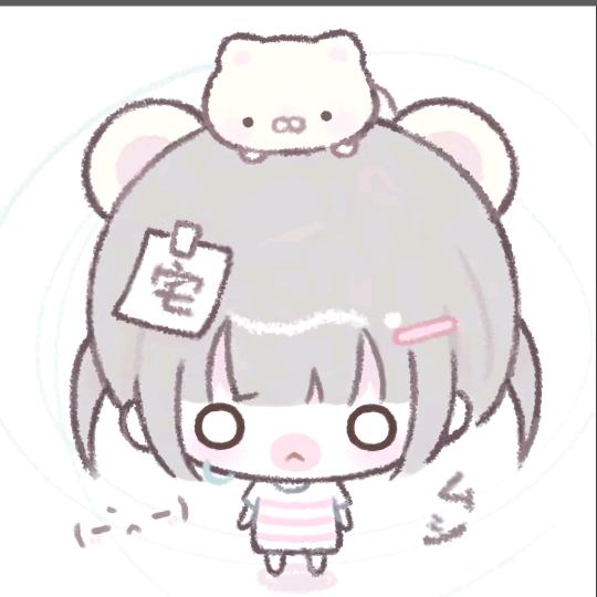 渡你玛身z