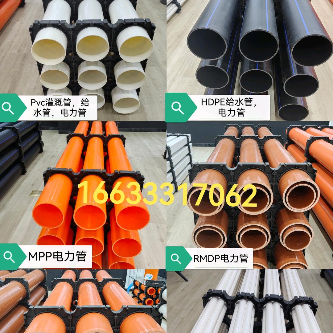 雄县纳泉商贸有限公司