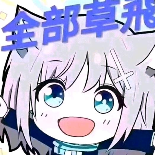 瓦龙·帝者戰神𒉭