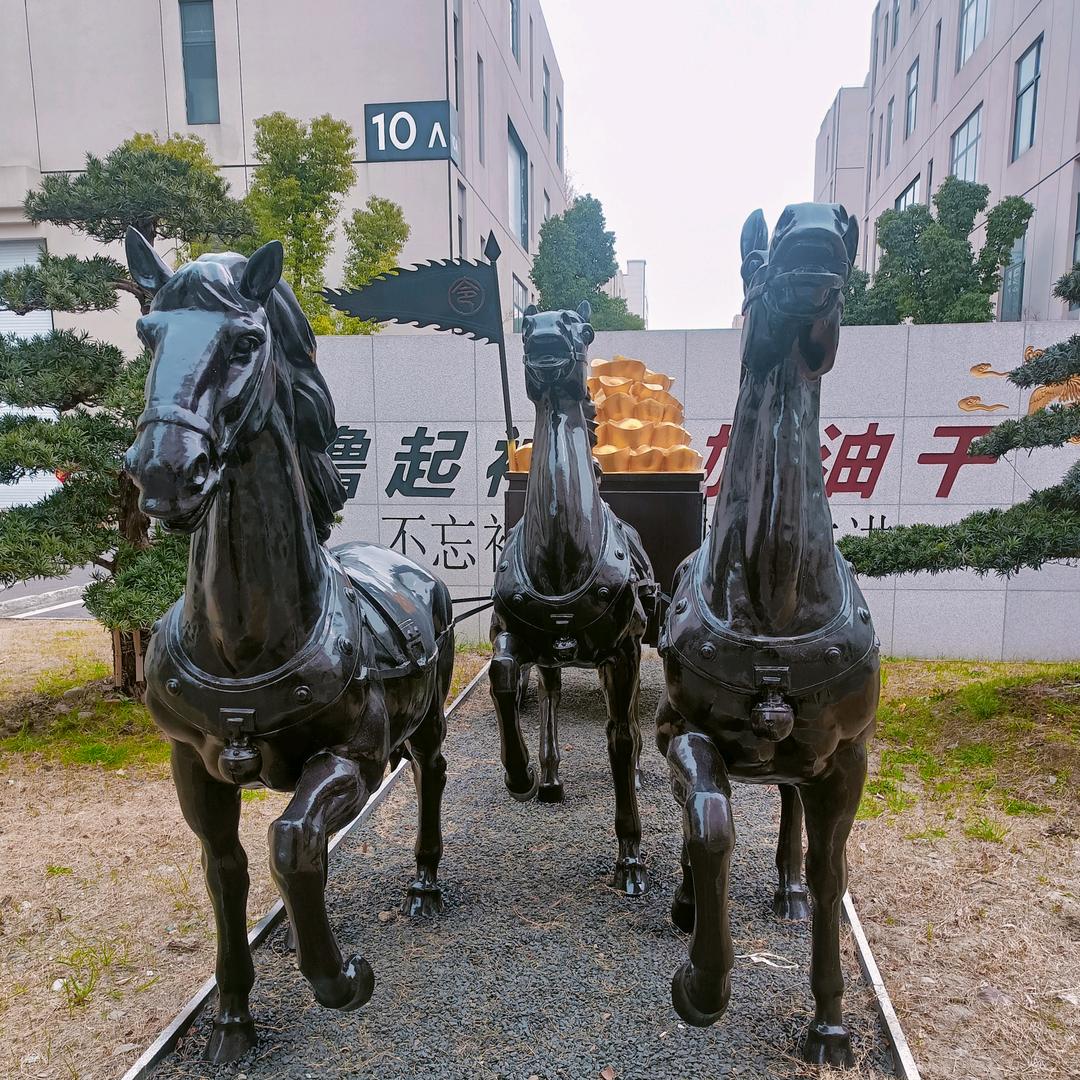 恨🌹自己