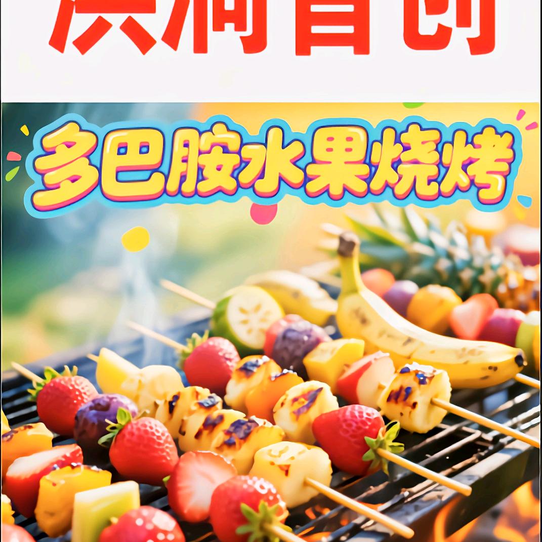 洪洞老乡地锅炖鸡