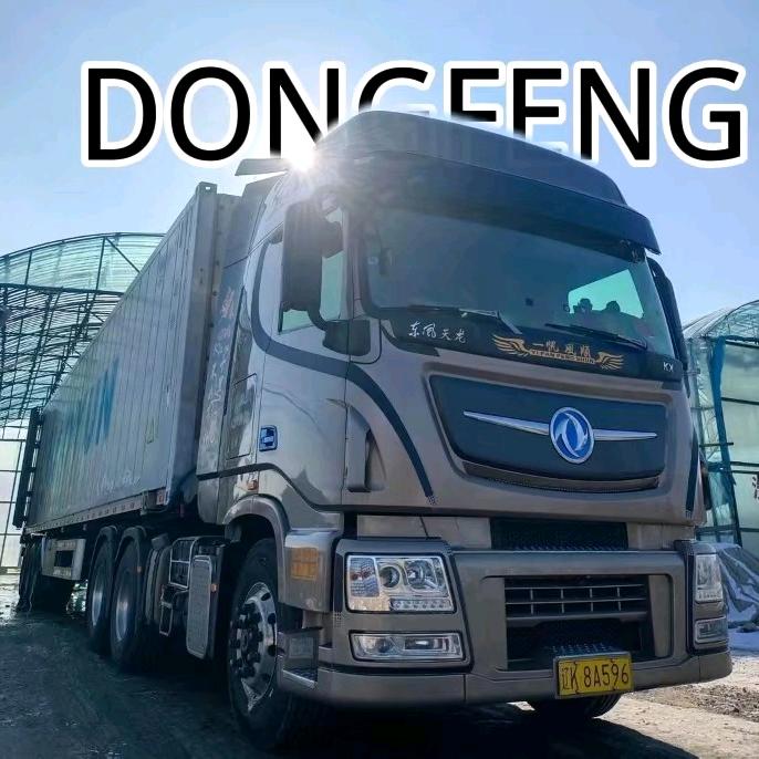 super-DF.遨游