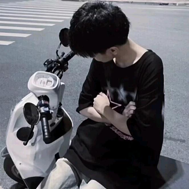 小帅....