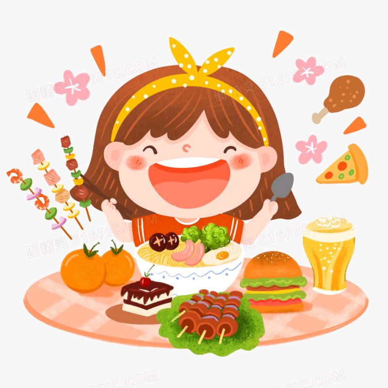 吃货集中地