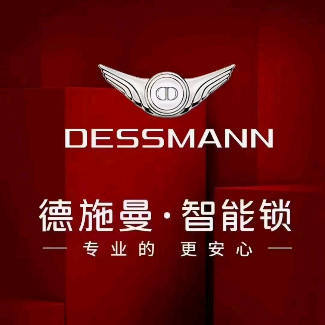 男人不坏女人不爱