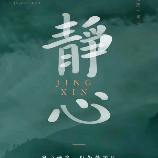 闹着玩传媒