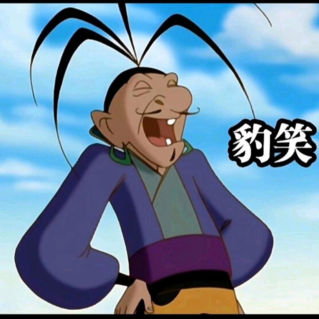 尝试过，酸甜苦辣