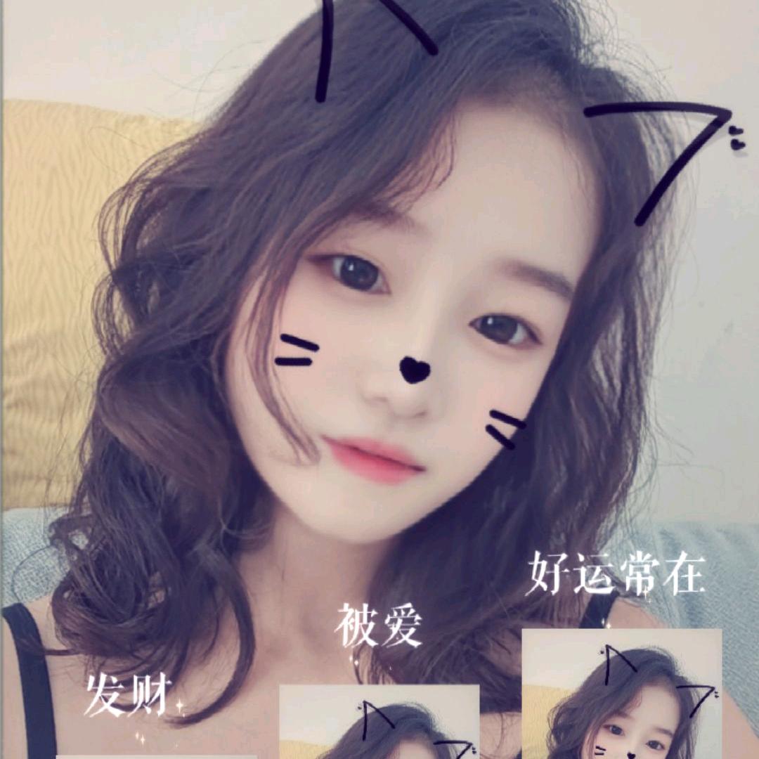 半个朋友。
