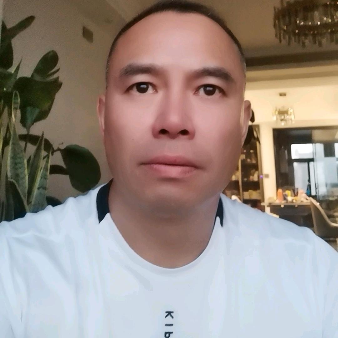 🇨🇳汉为