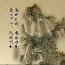 ⛰️大山里的孩🤵🏻‍♂️